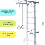 ДСК PERFETTO SPORT "Scala sportive" grigio PS-406